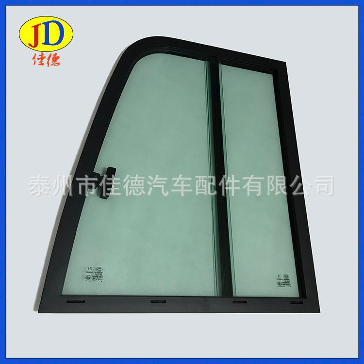 普通鋁合金側窗